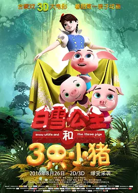 美女大黄网站