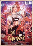 美女大黄网站